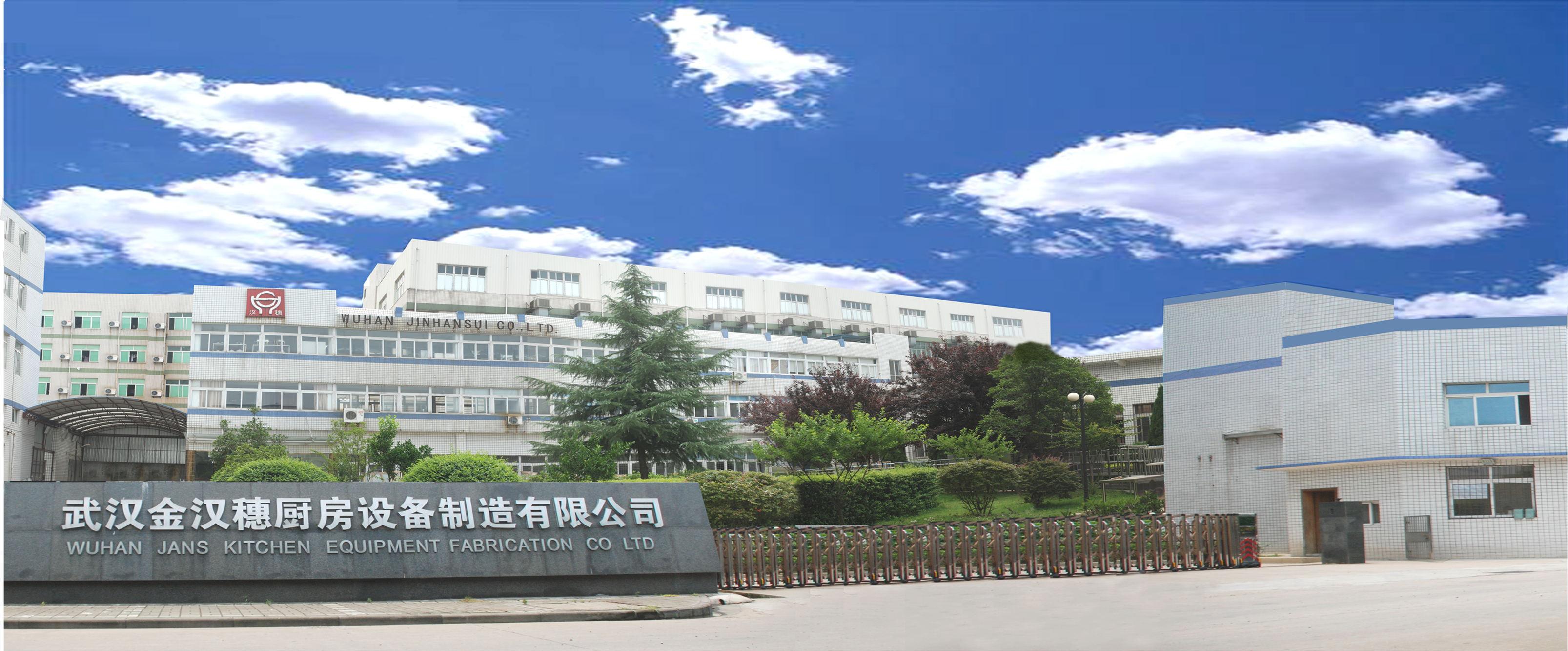 厨房布局设计准备工作